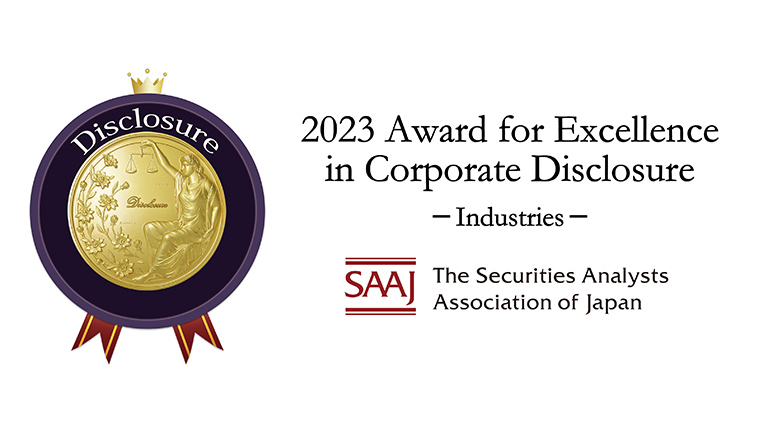 Securities Analysts Association Award for Excellence in Corporate Disclosure