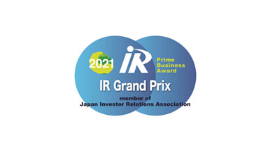 Japan Investor Relations Association (JIRA) IR Grand Prix